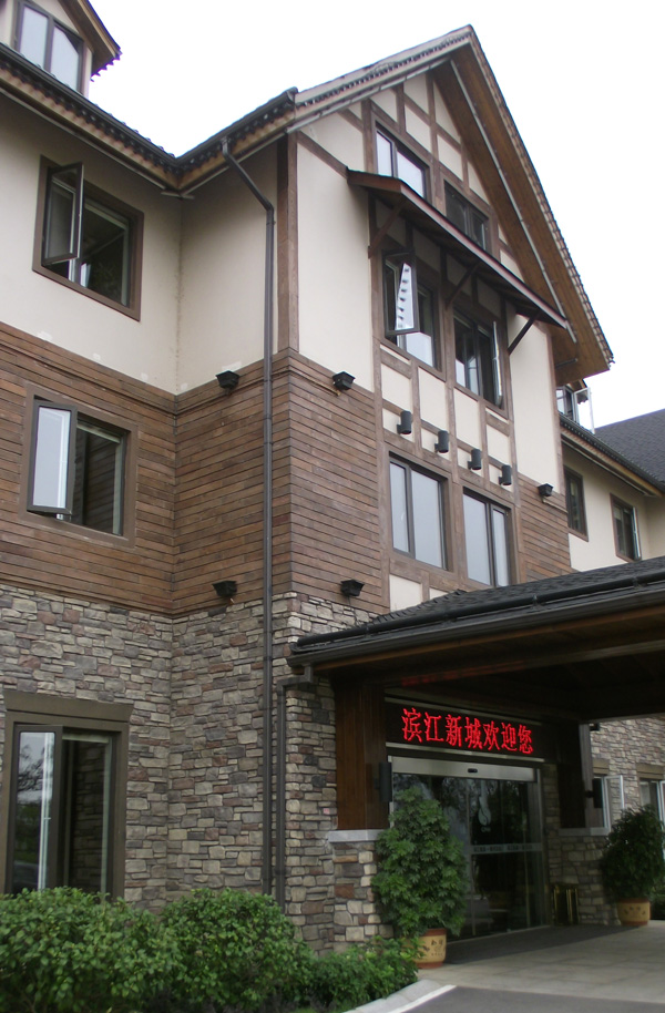 �I���³��L(zh��ng)ɳ����������{(di��o)�(xi��ng)Ŀ